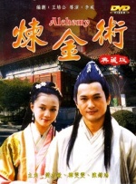 江南美女